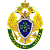 Герб ФПС Герб ФПС