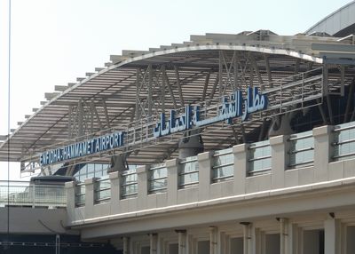 Аэропорт Энфида Аэропорт Энфида