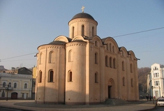 Церковь Богородицы Пирогощи