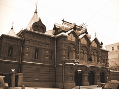 Театр Корша